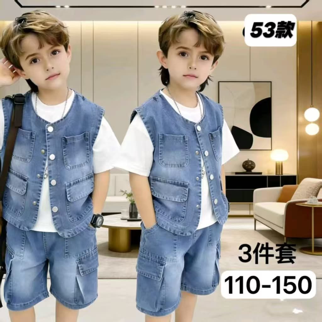 Boys up & down. Age 5 to 10yrs